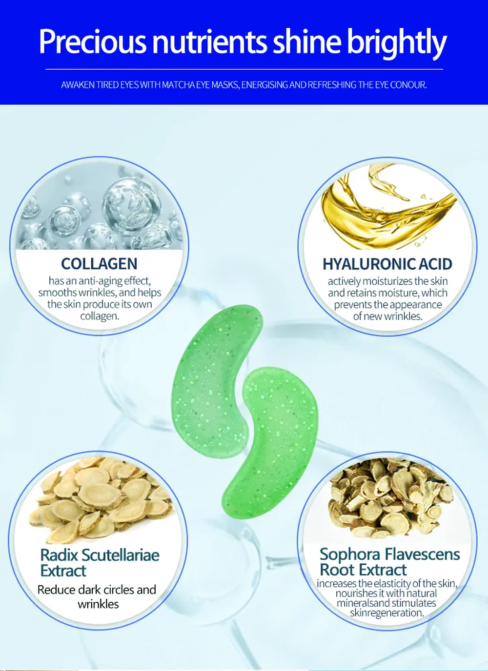 Collagen eye mask Collagen eye mask